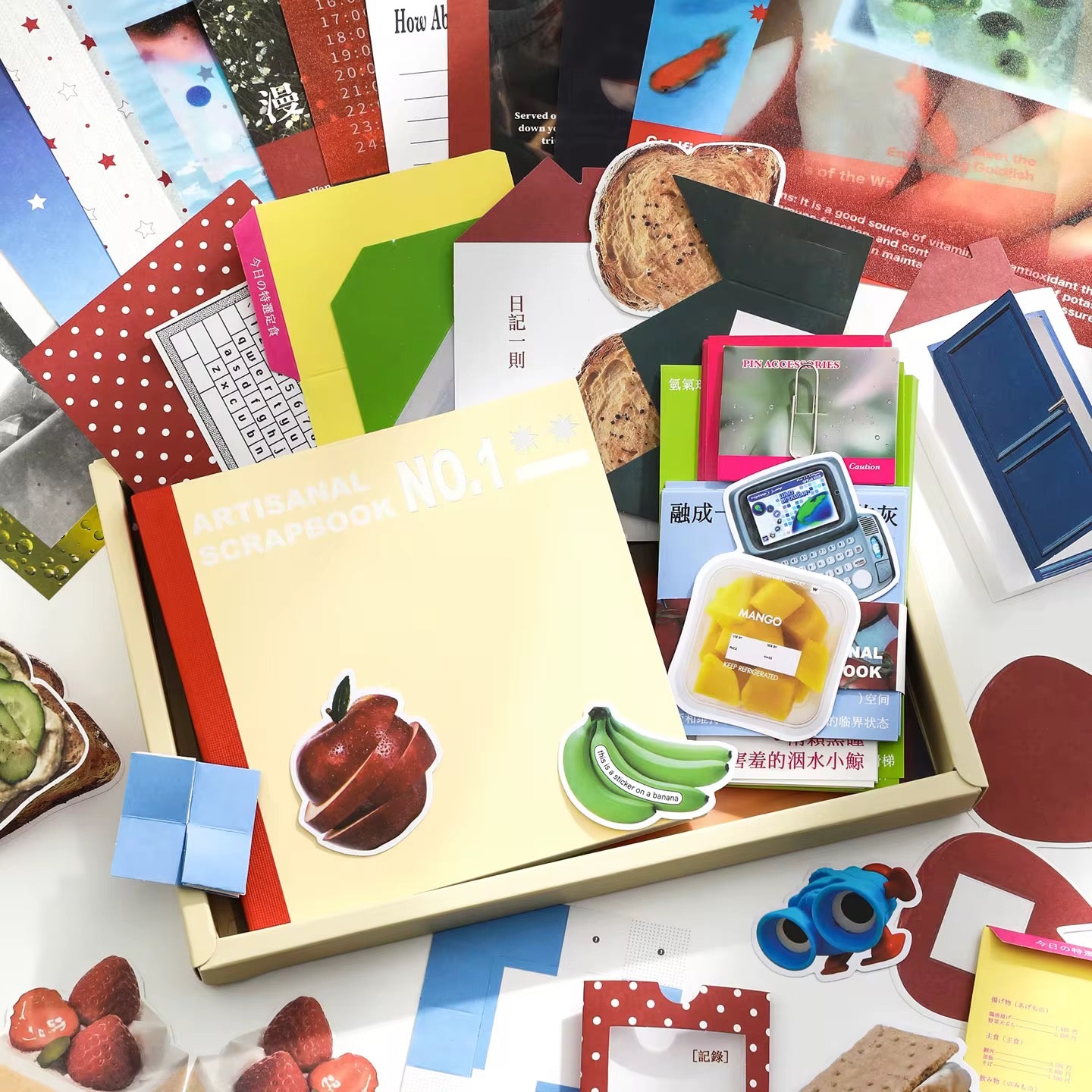 Artisan Notebook Scrapbook Set
