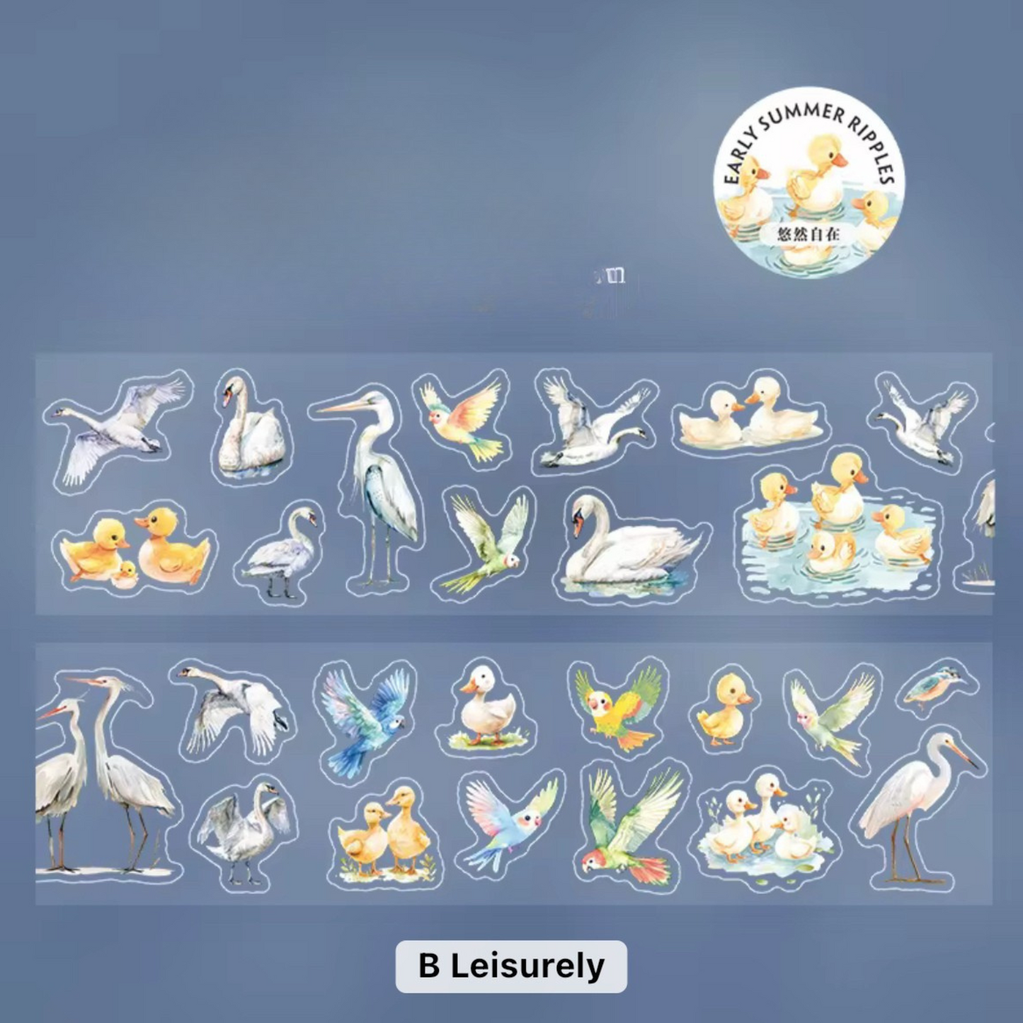 Early Summer Sticker Roll