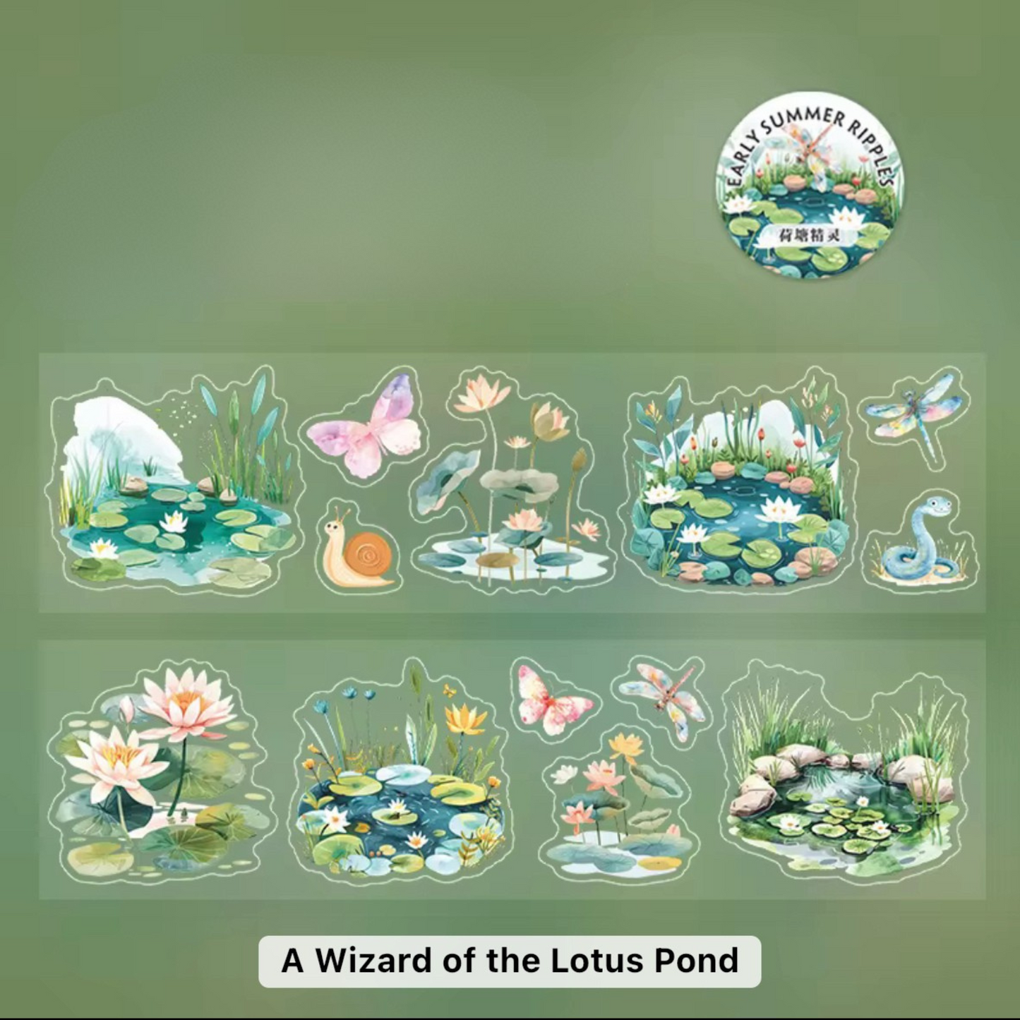 Early Summer Sticker Roll