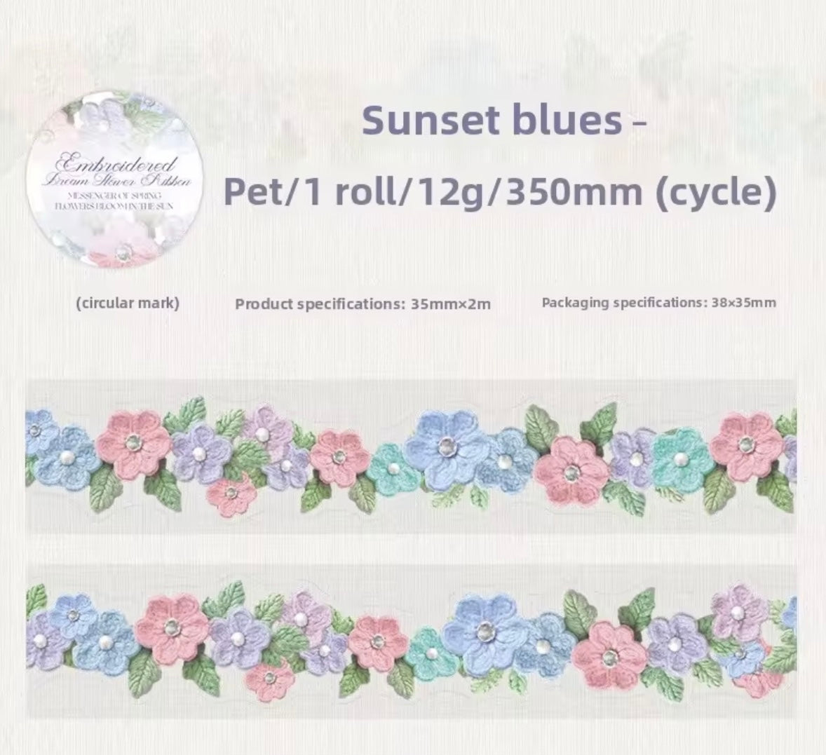 Coming Soon | Embroidered Dream Flower Sticker Tape Series