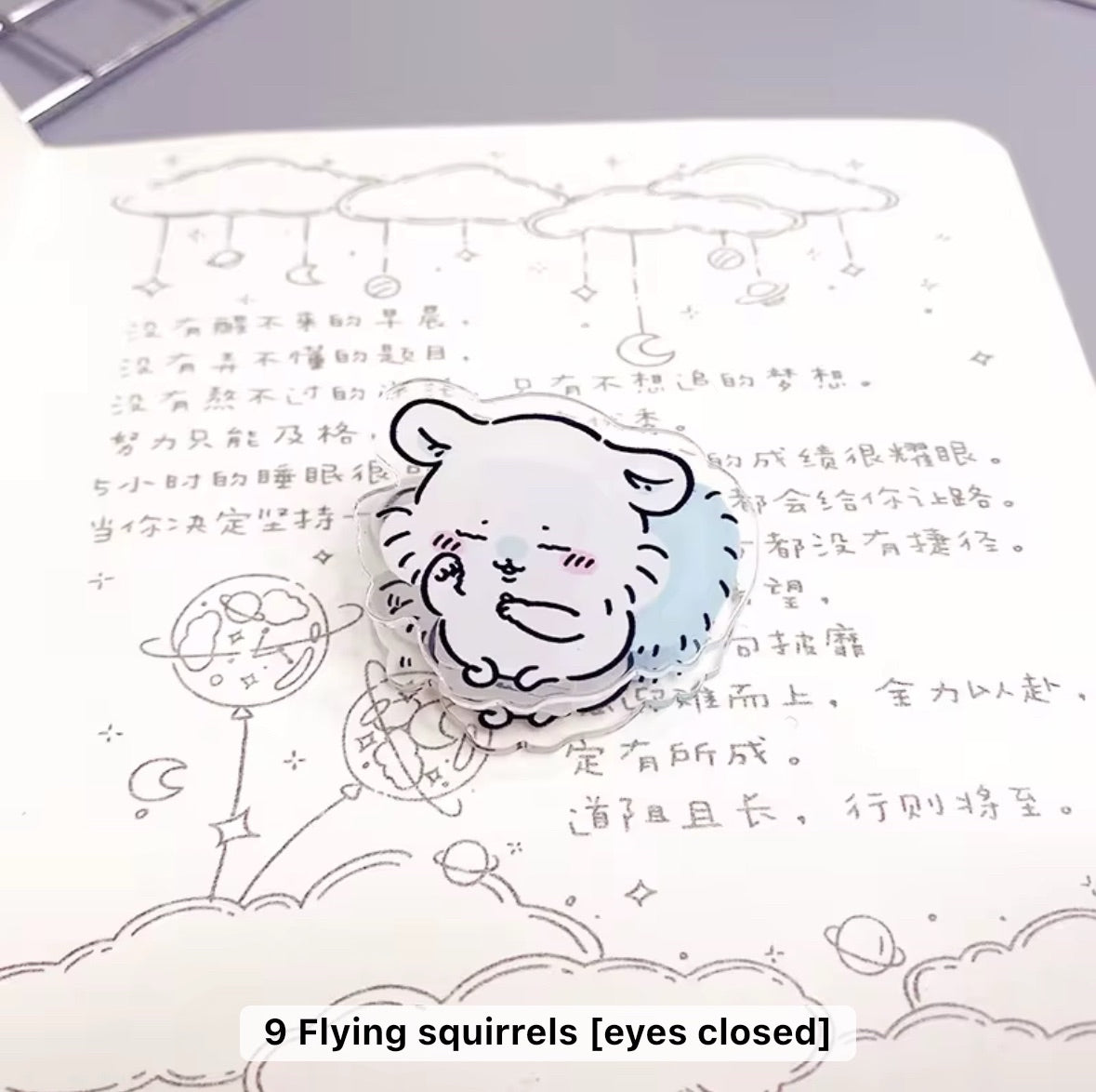 Acrylic Jiyi Kaya Clip