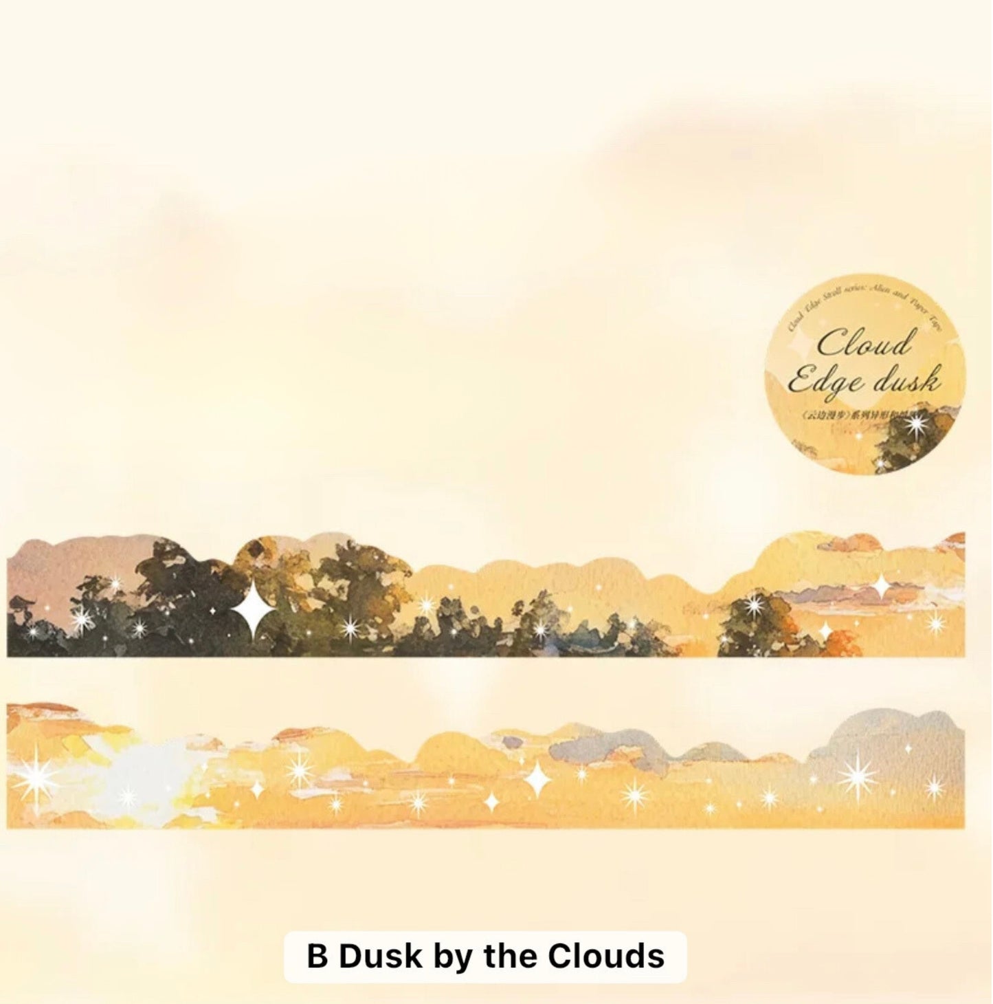 Cloud Edge-Walking Series Tape