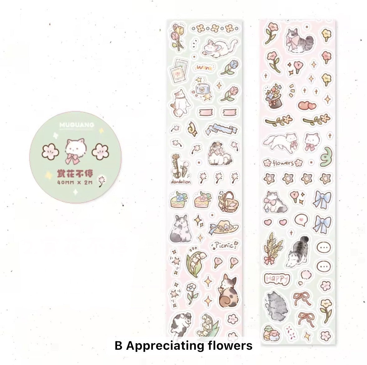 Kittens Sticker Roll Series