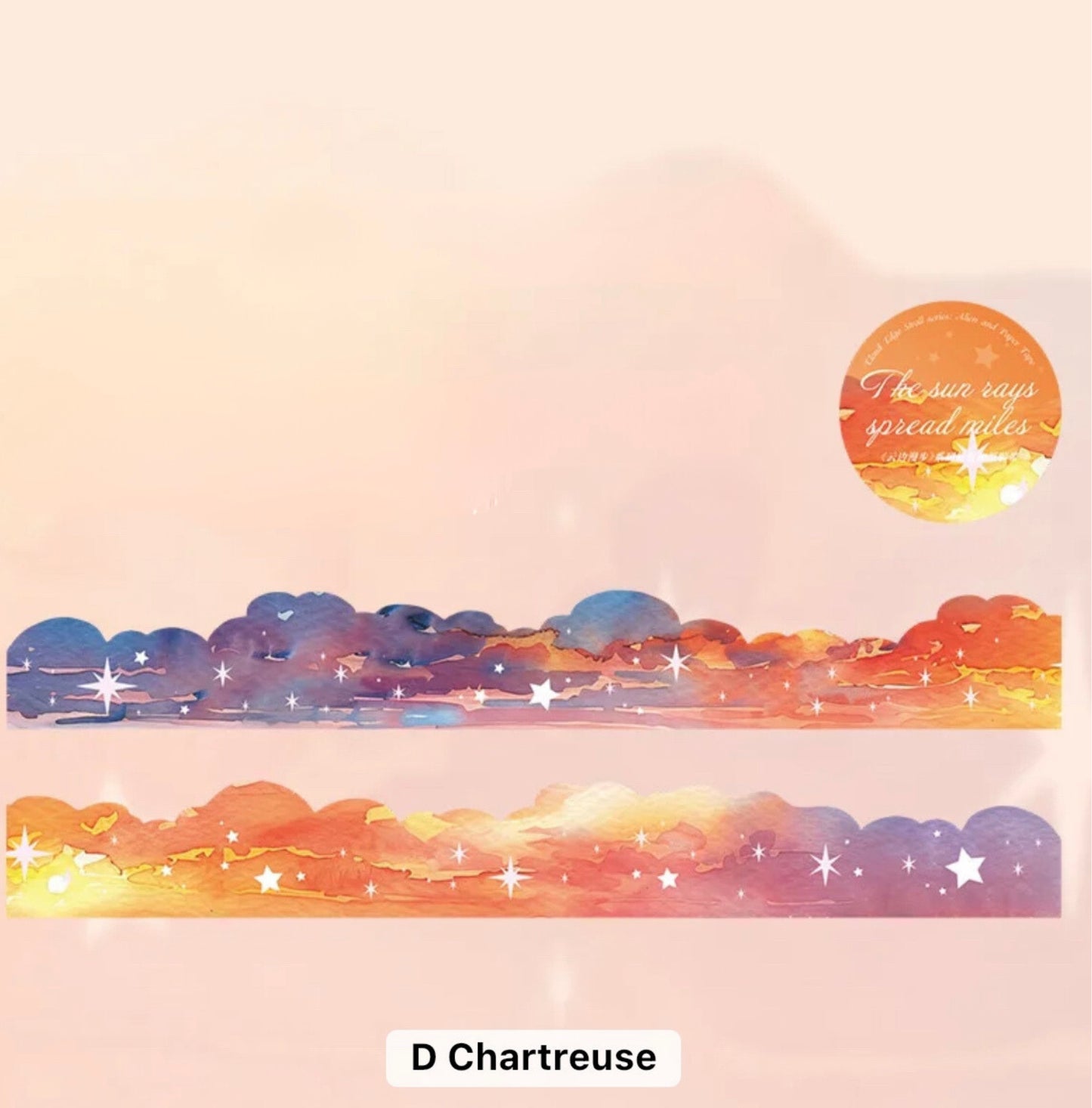 Cloud Edge-Walking Series Tape