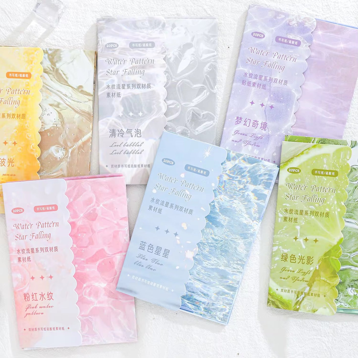20 Pcs Water Ripples Paper Materials