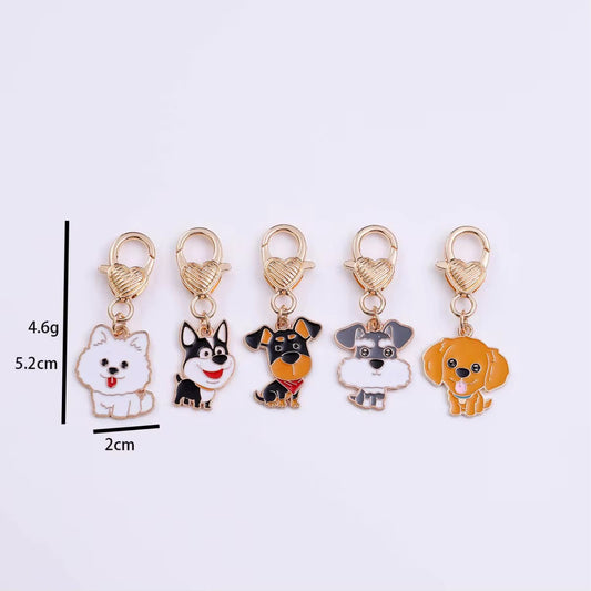 Coming Soon | Small Cute Puppy Keychain