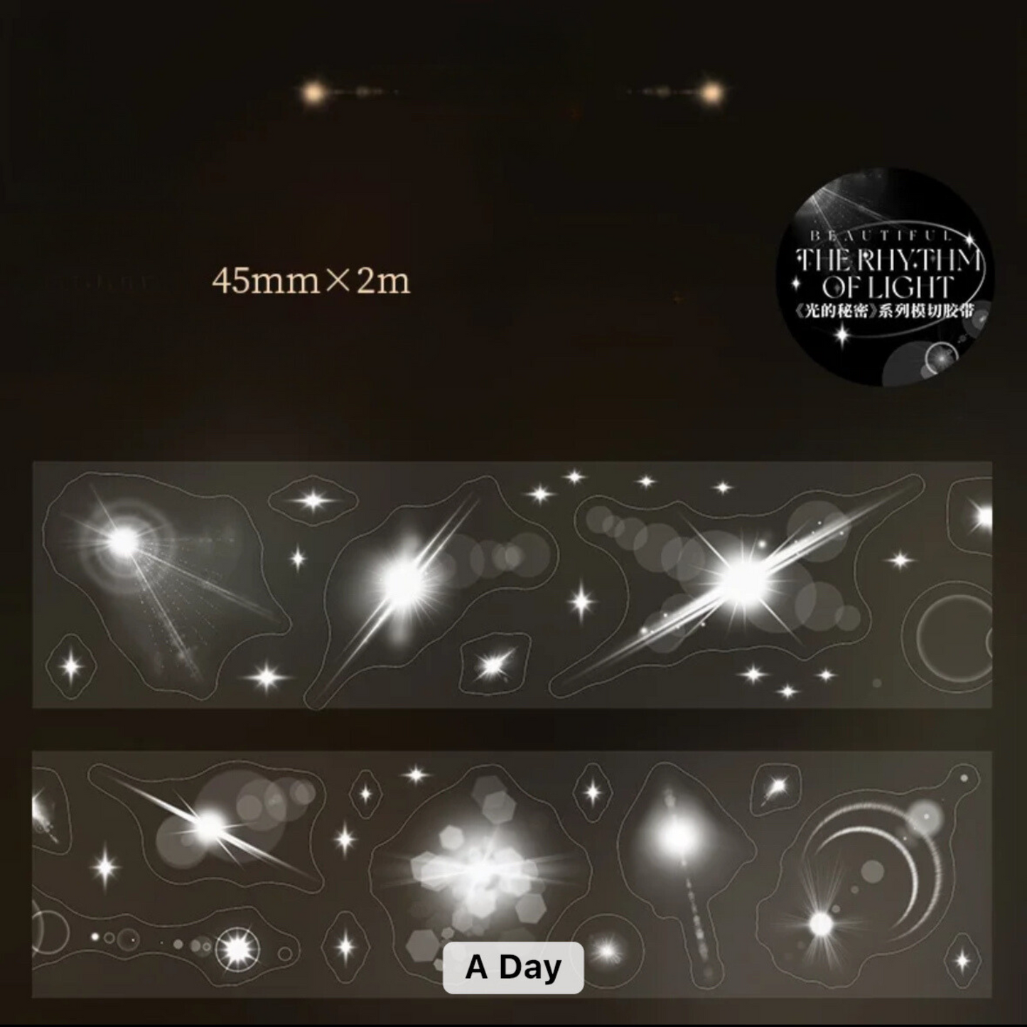 Secrets of Light Sticker Roll