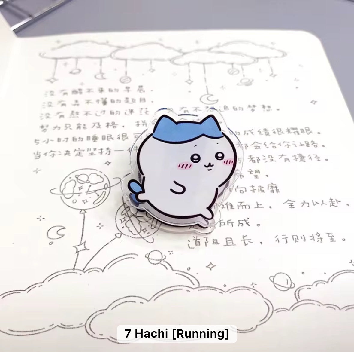 Acrylic Jiyi Kaya Clip