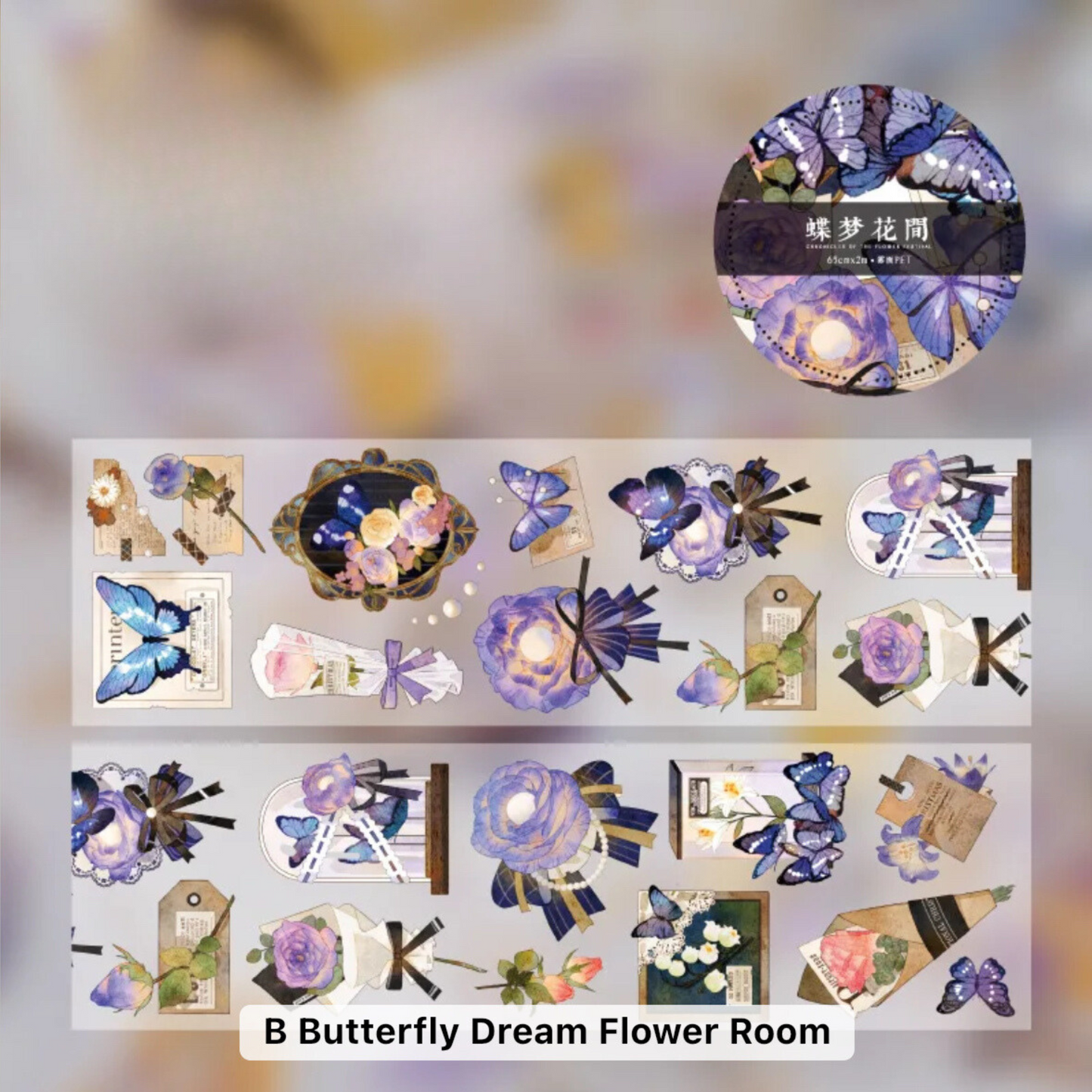 Dynasty Series Sticker Roll