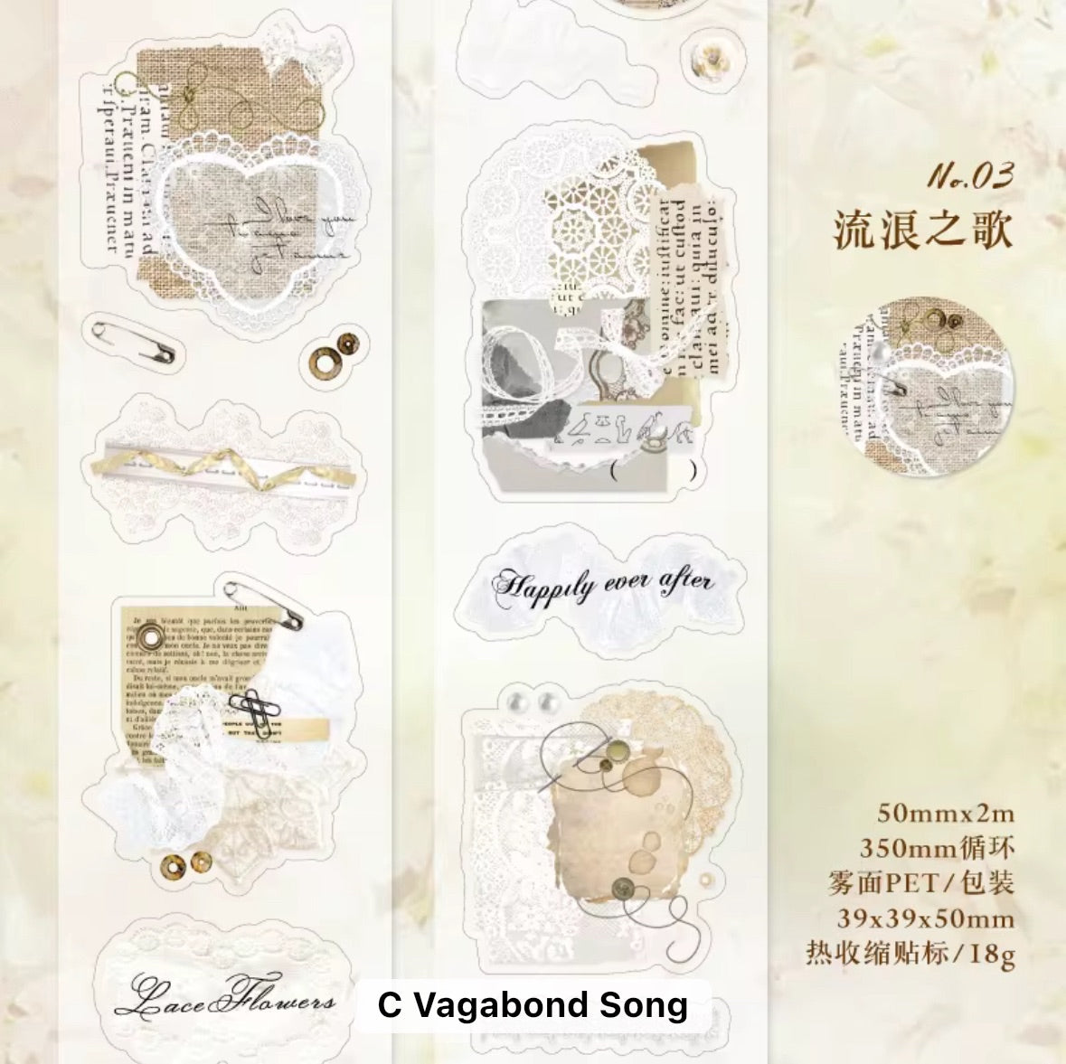 Tenderness Sticker Roll Series
