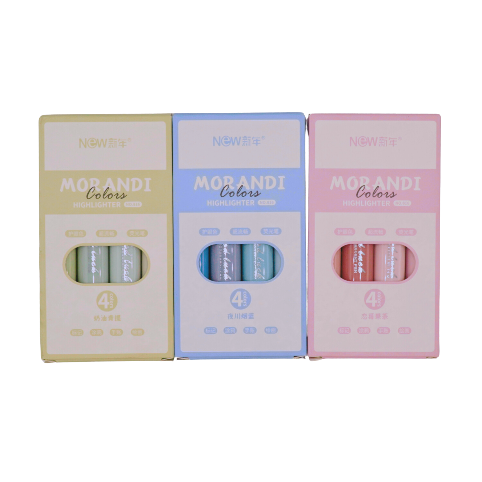 Double-ended Gradient Highlighter Set of 4 – GoldSpur