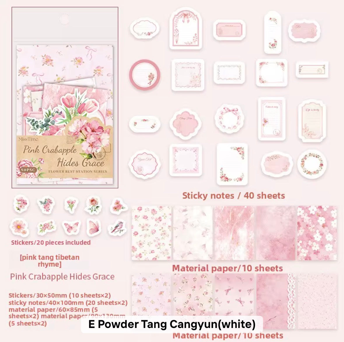 Coming Soon | 80 Pcs Flower Rest Station Paper Materials