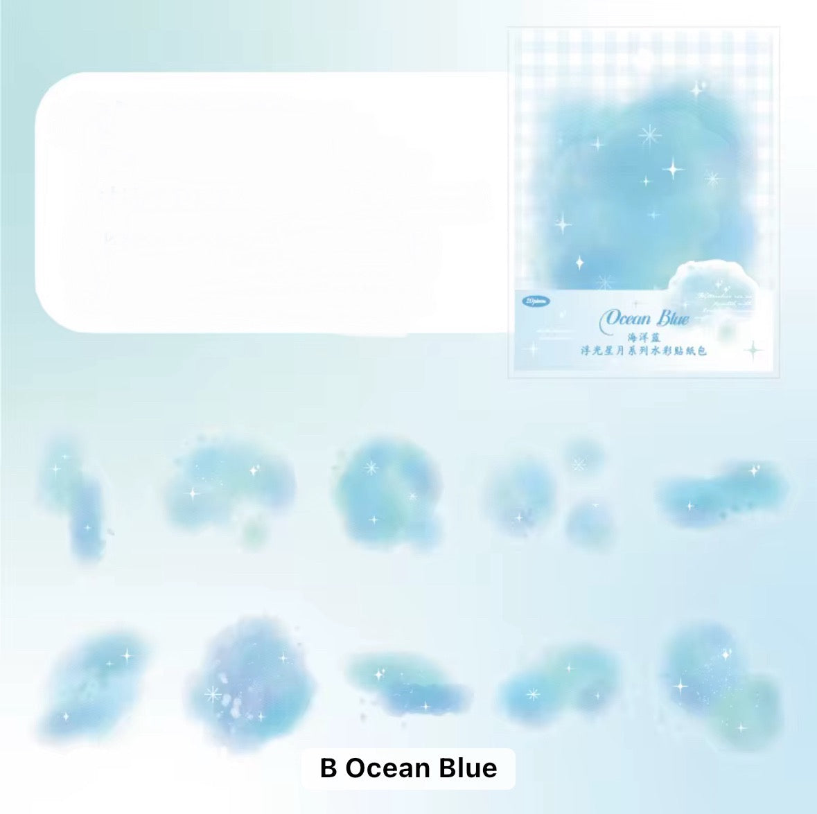 Floating Stars & Moon Stickers
