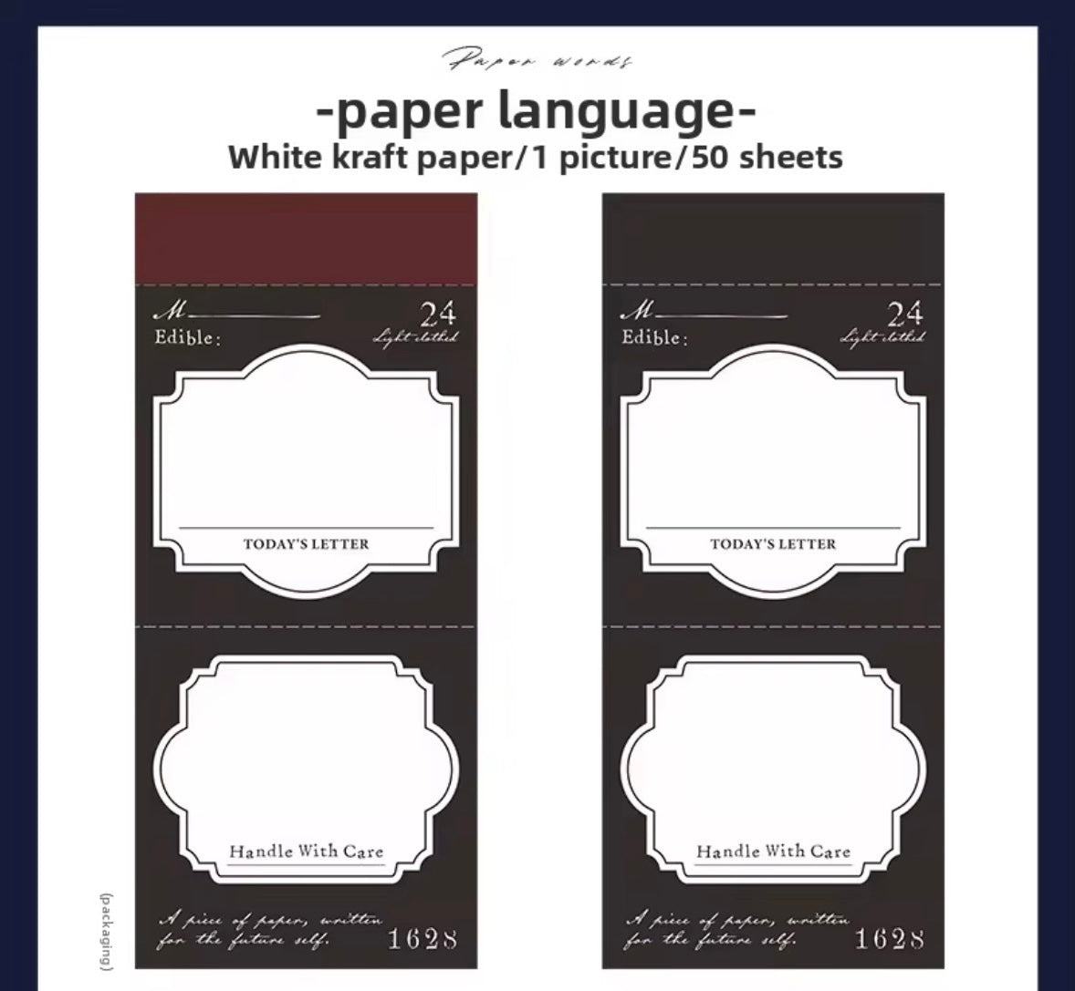 Coming Soon | 50 Shts of Retro Border Kraft Notepad