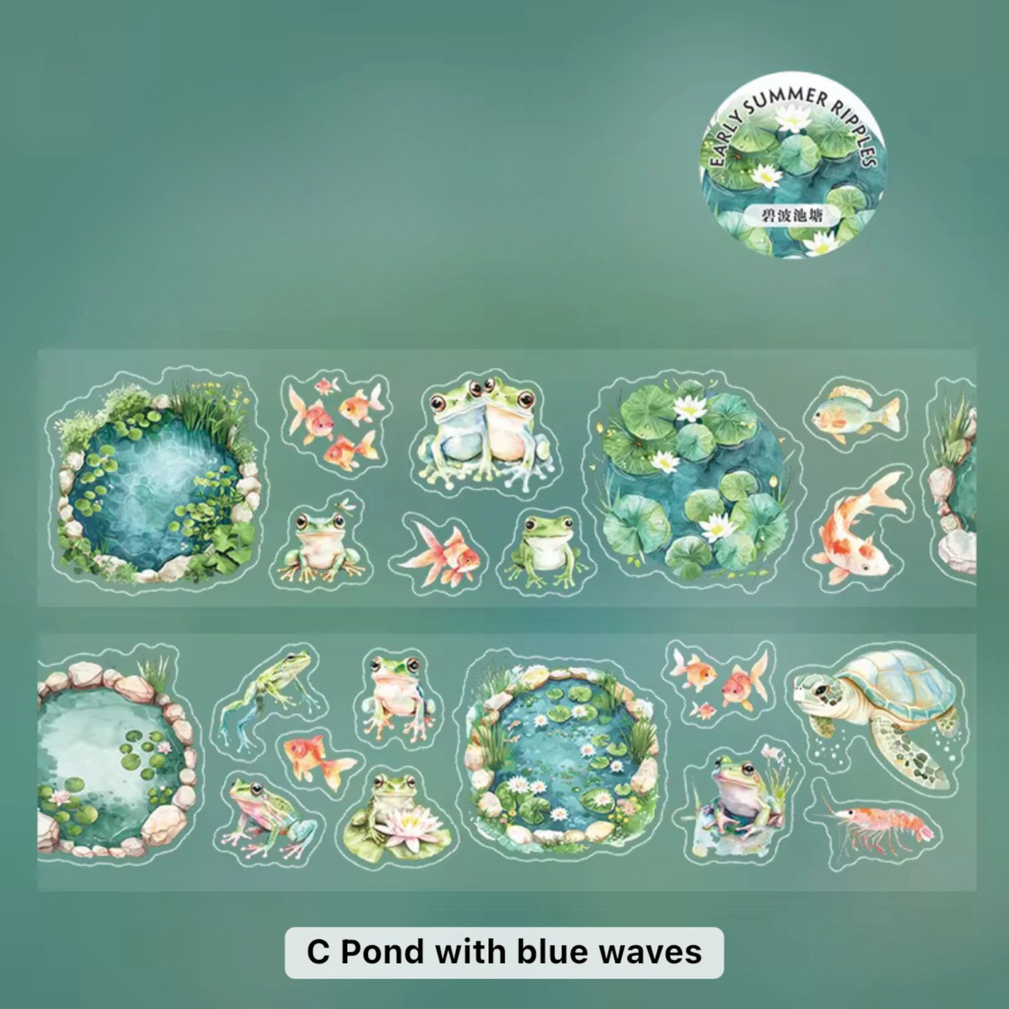 Early Summer Sticker Roll