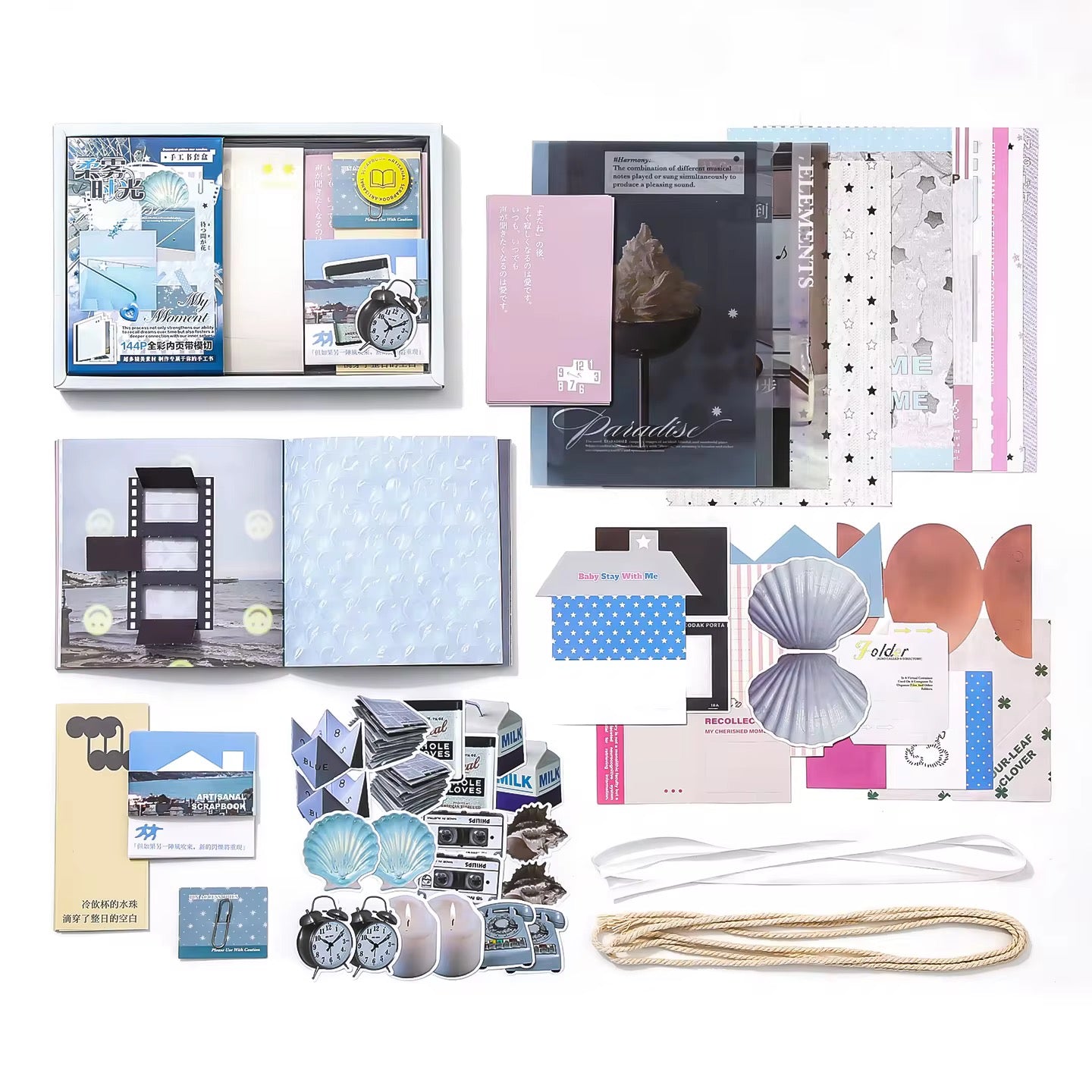 Artisan Notebook Scrapbook Set