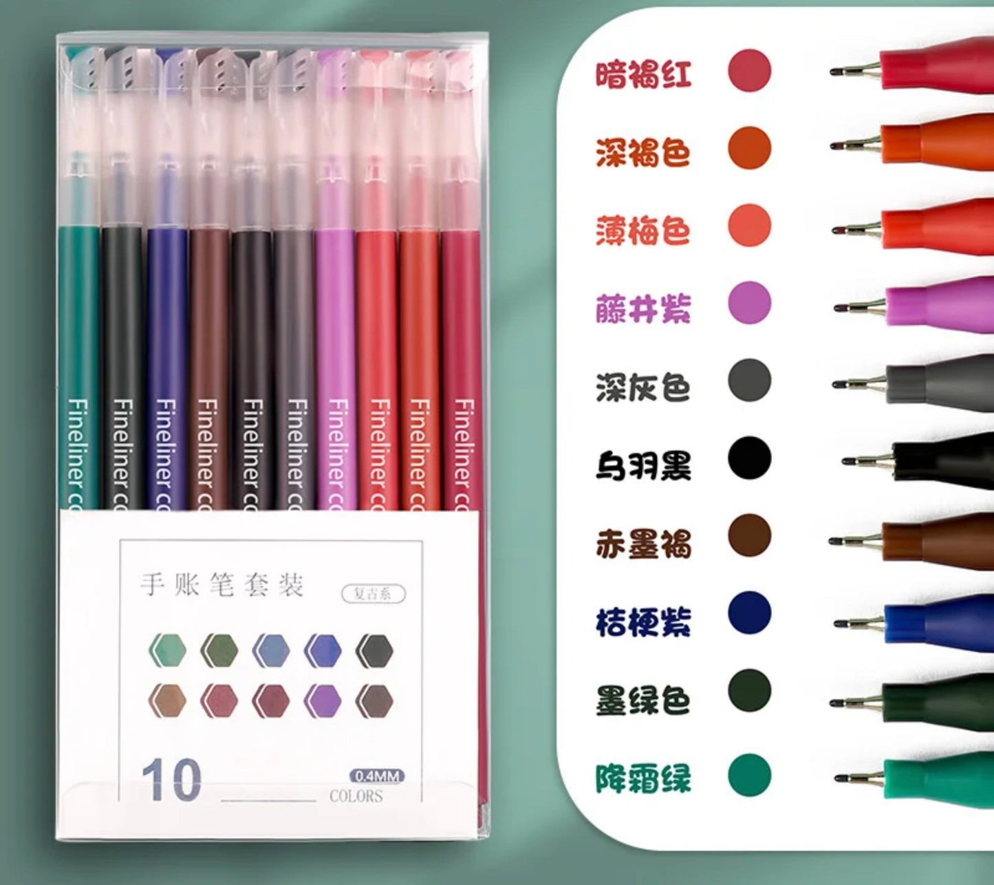Coming Soon | Pack of 10 Fine Liner Coloured Ink Pens