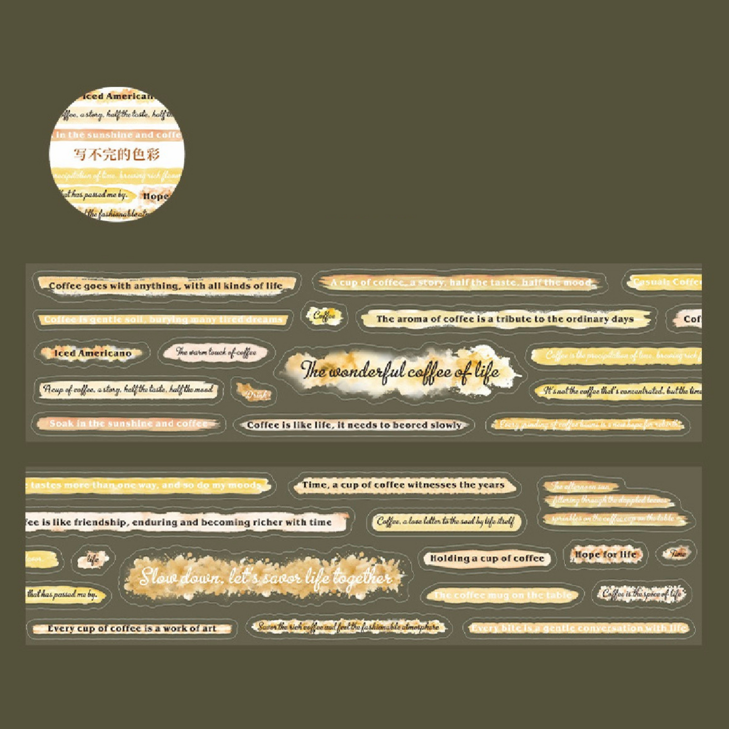 Coming Soon | Endless Colours Sticker Roll