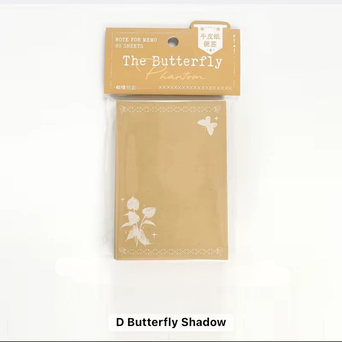 Kraft Paper Handbook