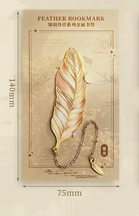 Coming Soon | Feather Metal Bookmark