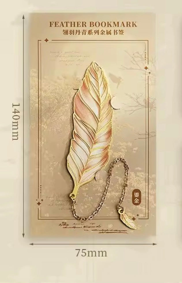 Coming Soon | Feather Metal Bookmark