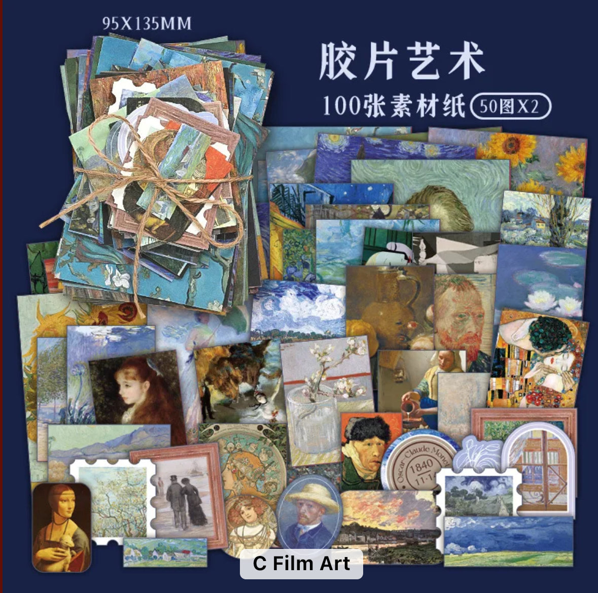 100 Pcs Decorative Scrapbook Set