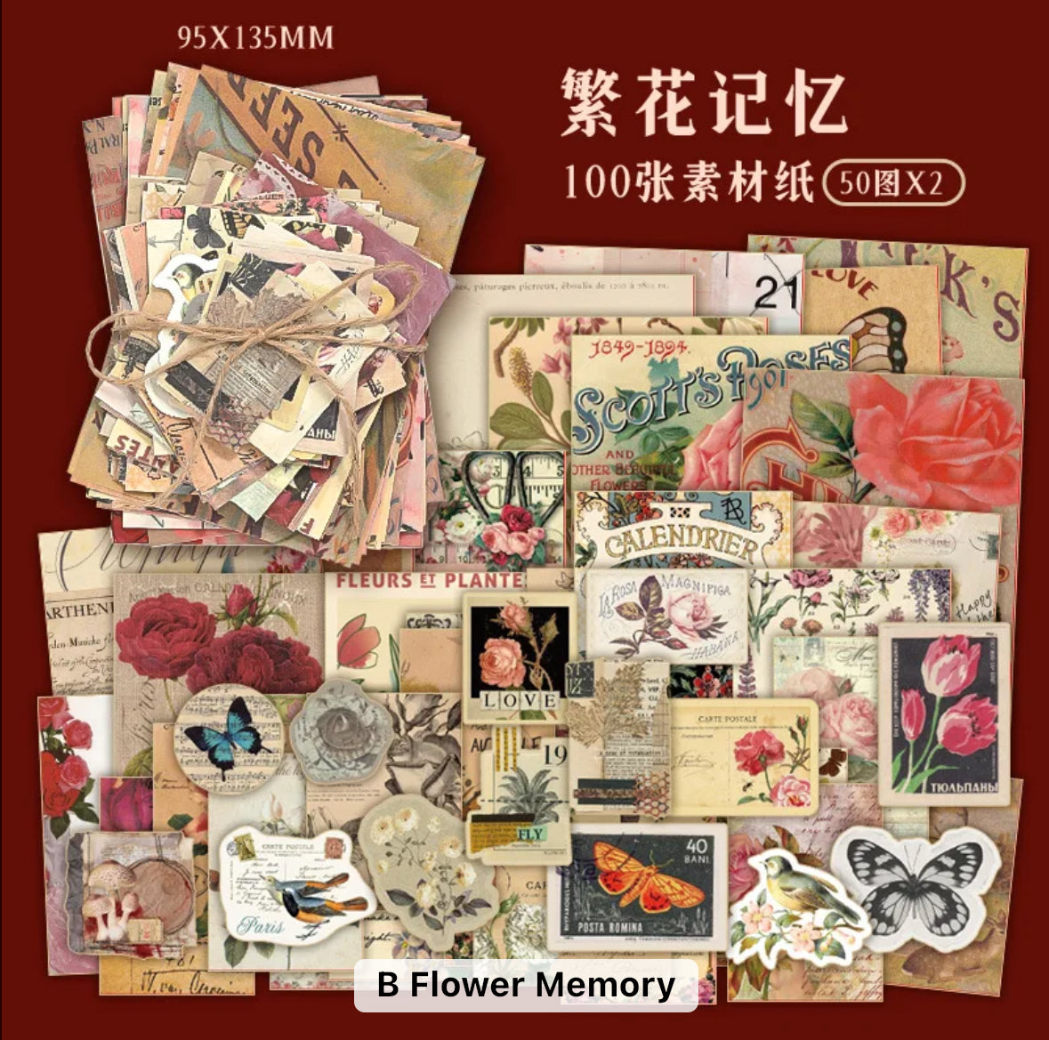 100 Pcs Decorative Scrapbook Set