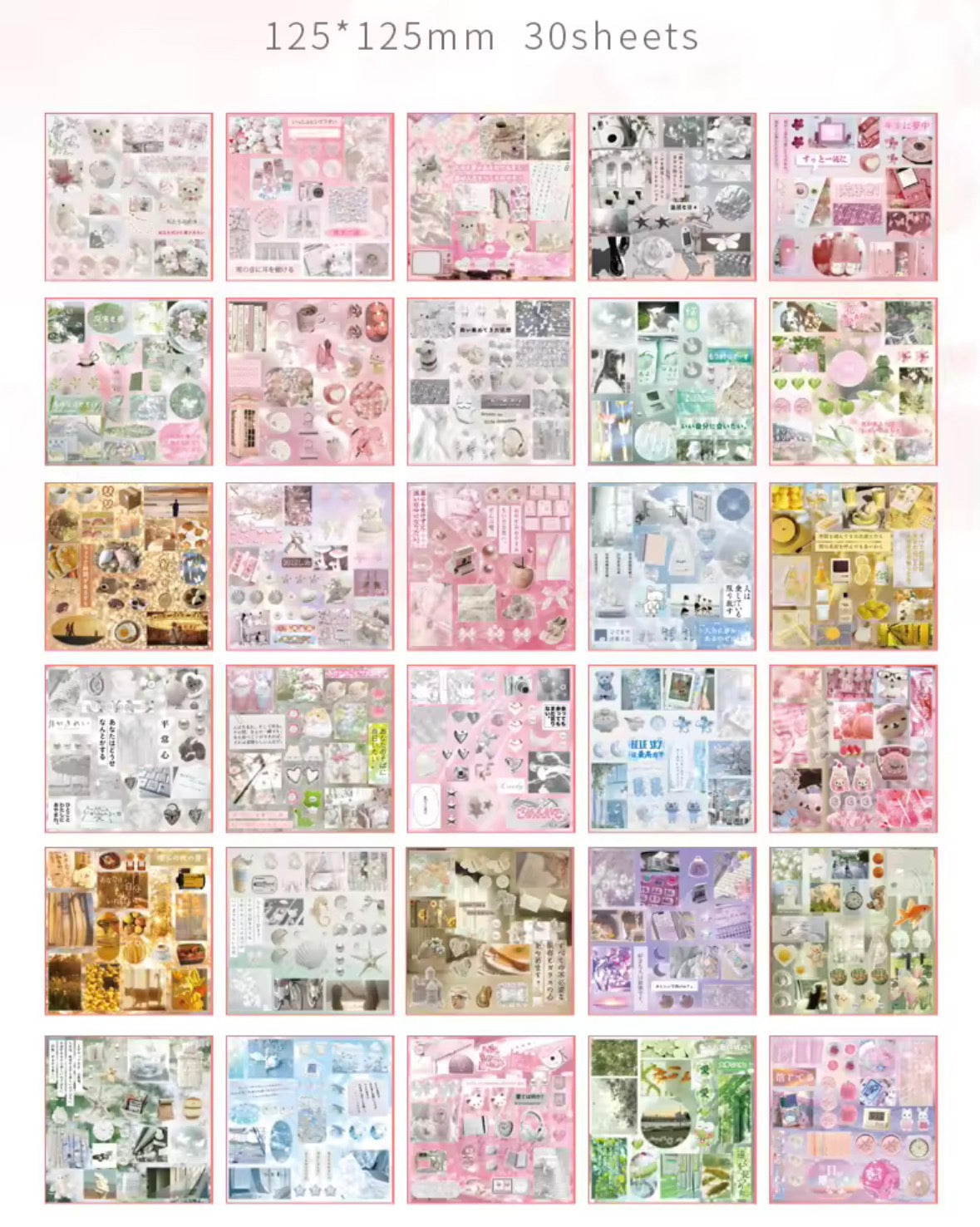 30 Shts Dreamcore Sticker Book