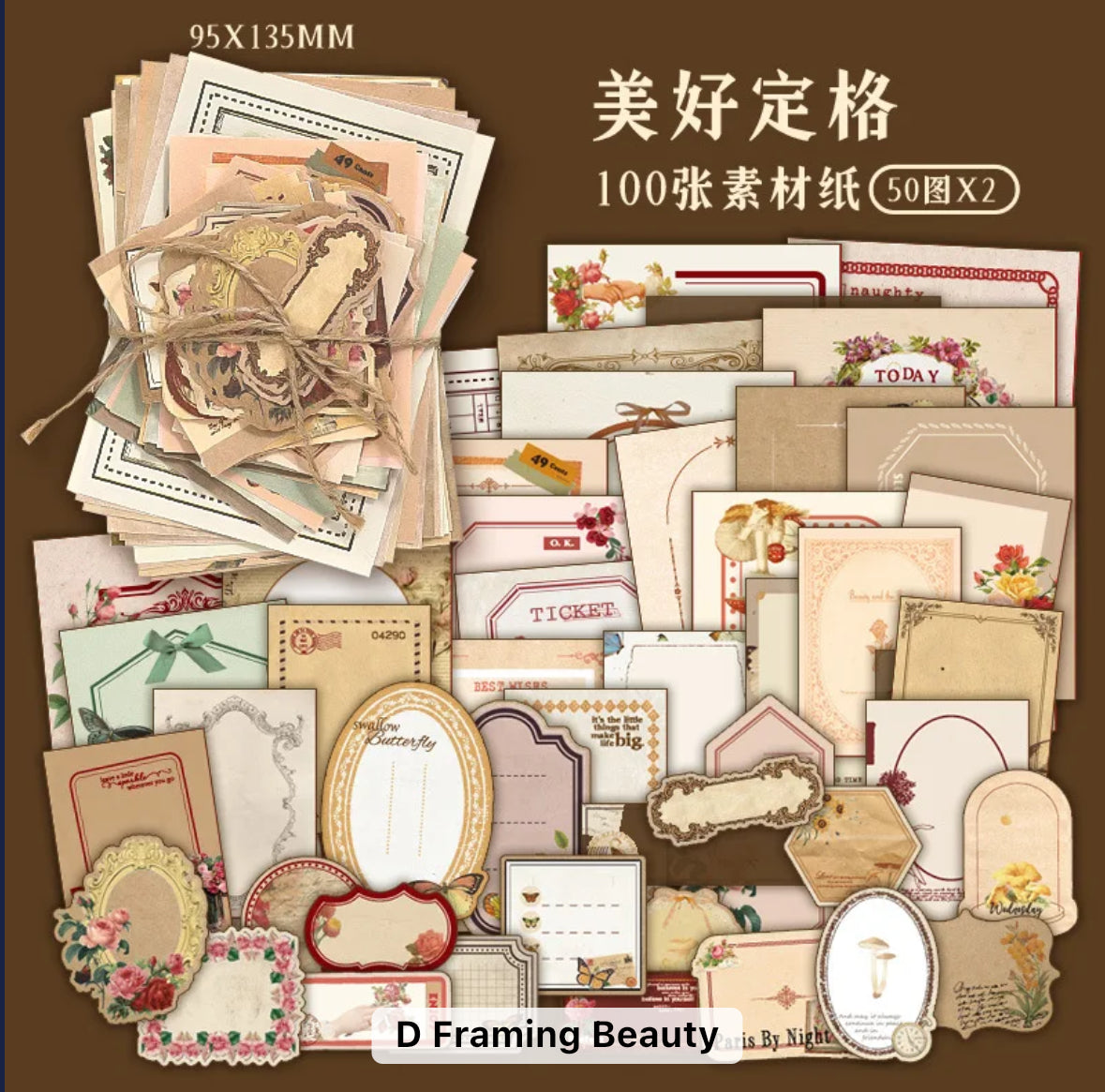 100 Pcs Decorative Scrapbook Set