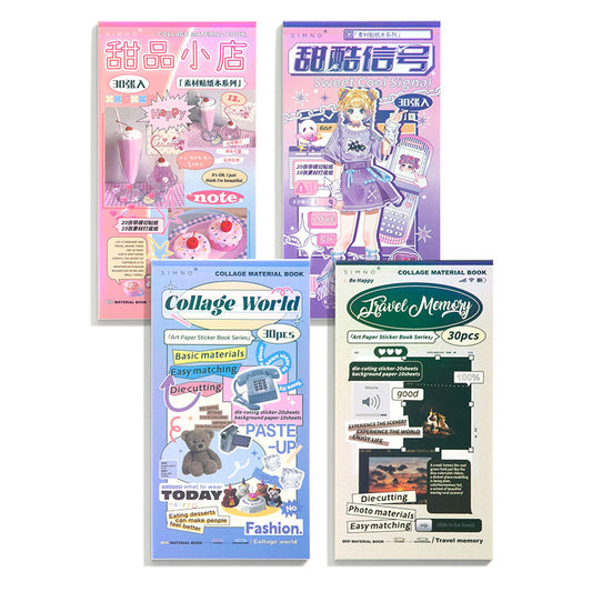 Stationery | Cute & Retro Sticker Book