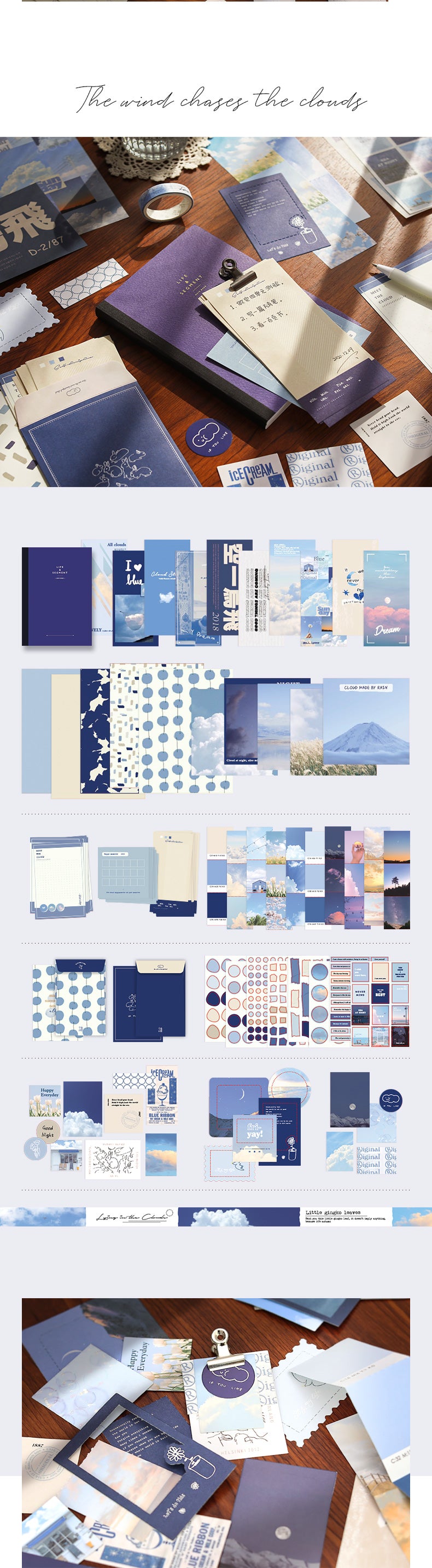 Aesthetic Notebook Set