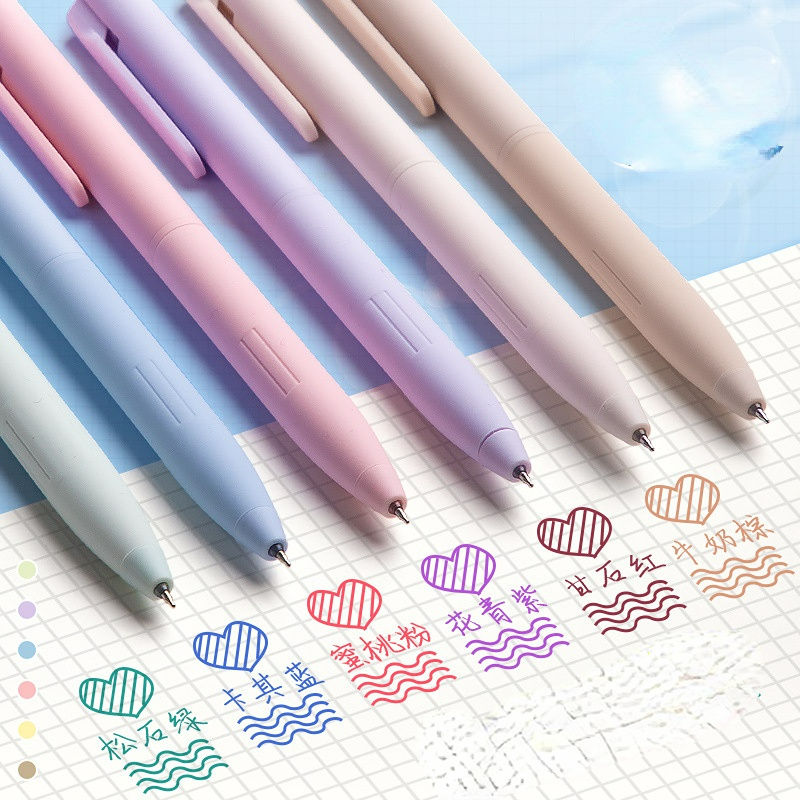 Set of 6 Coloured-Ink Pens