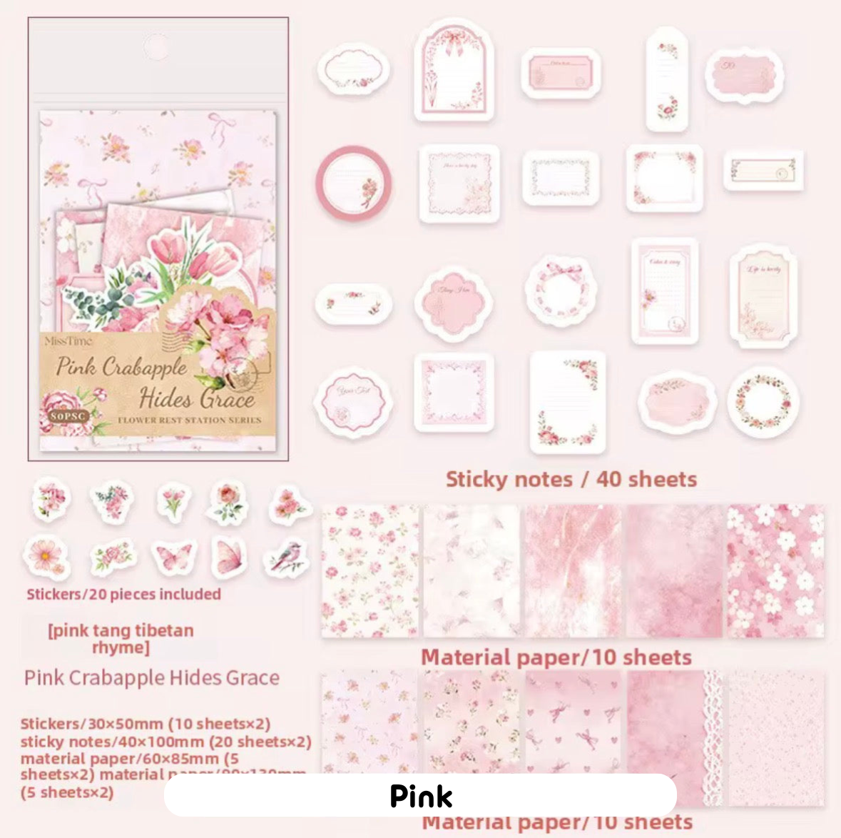 80 Pcs Flower Rest Station Paper Materials