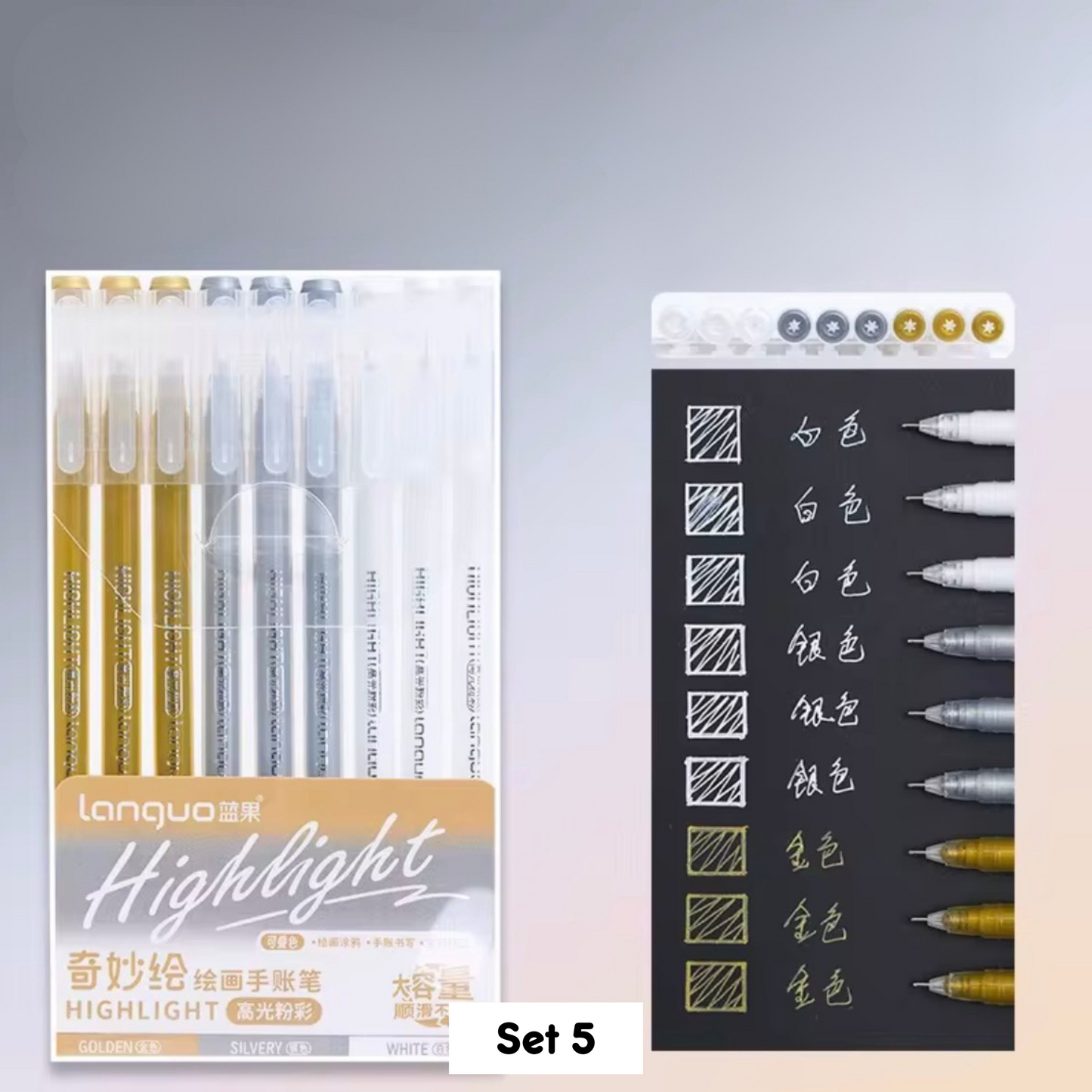 Restock Loading | Set of 9 Coloured Gel Pens