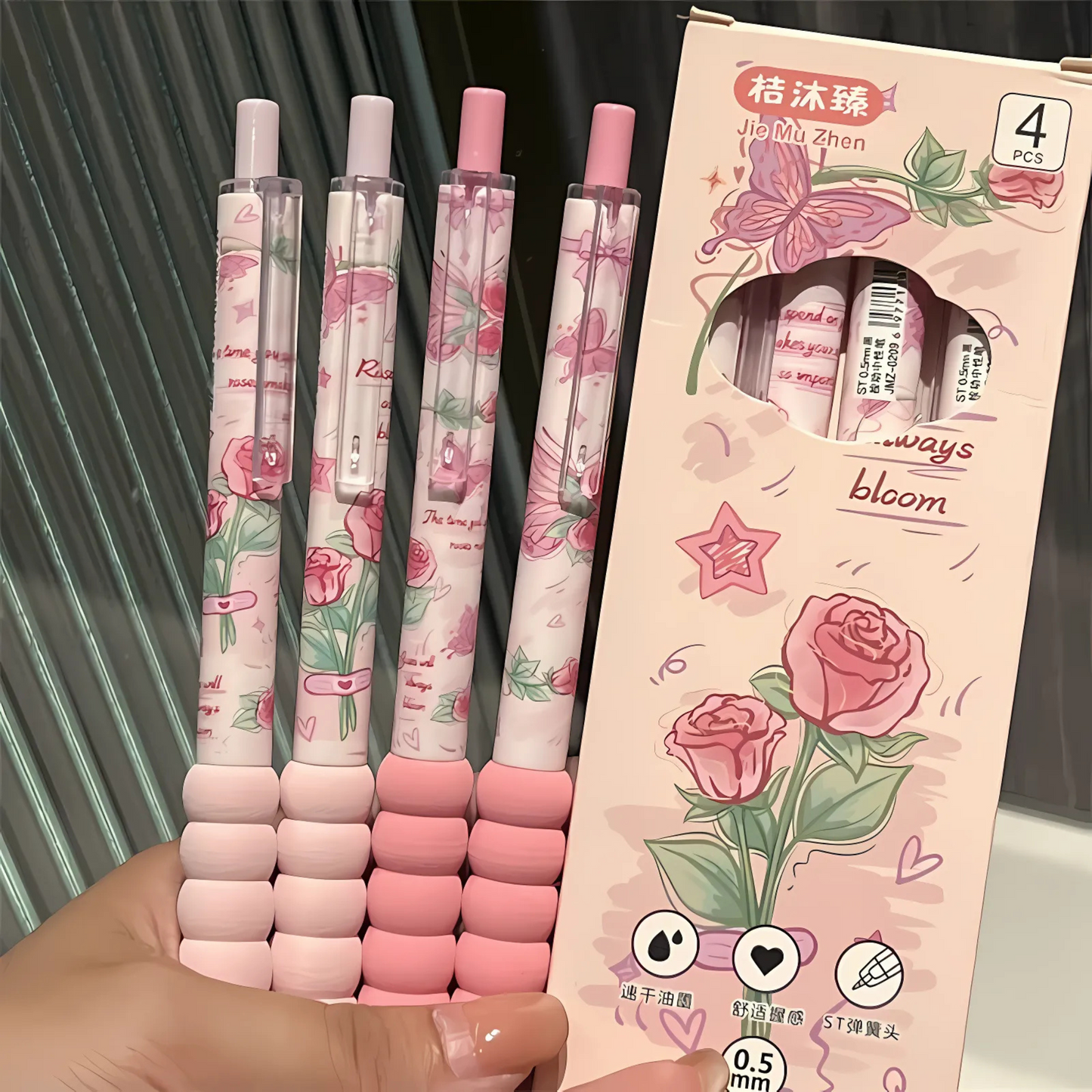 Set of 4 Flowers & Butterfly Pens