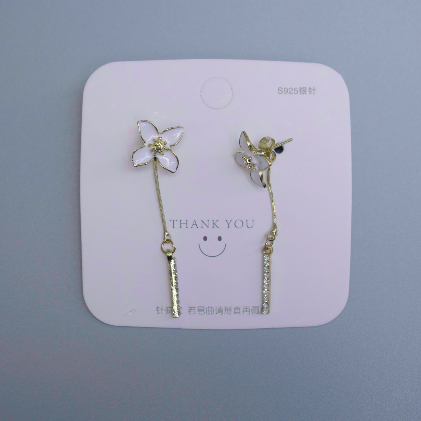 Jewelry | Dainty Earrings