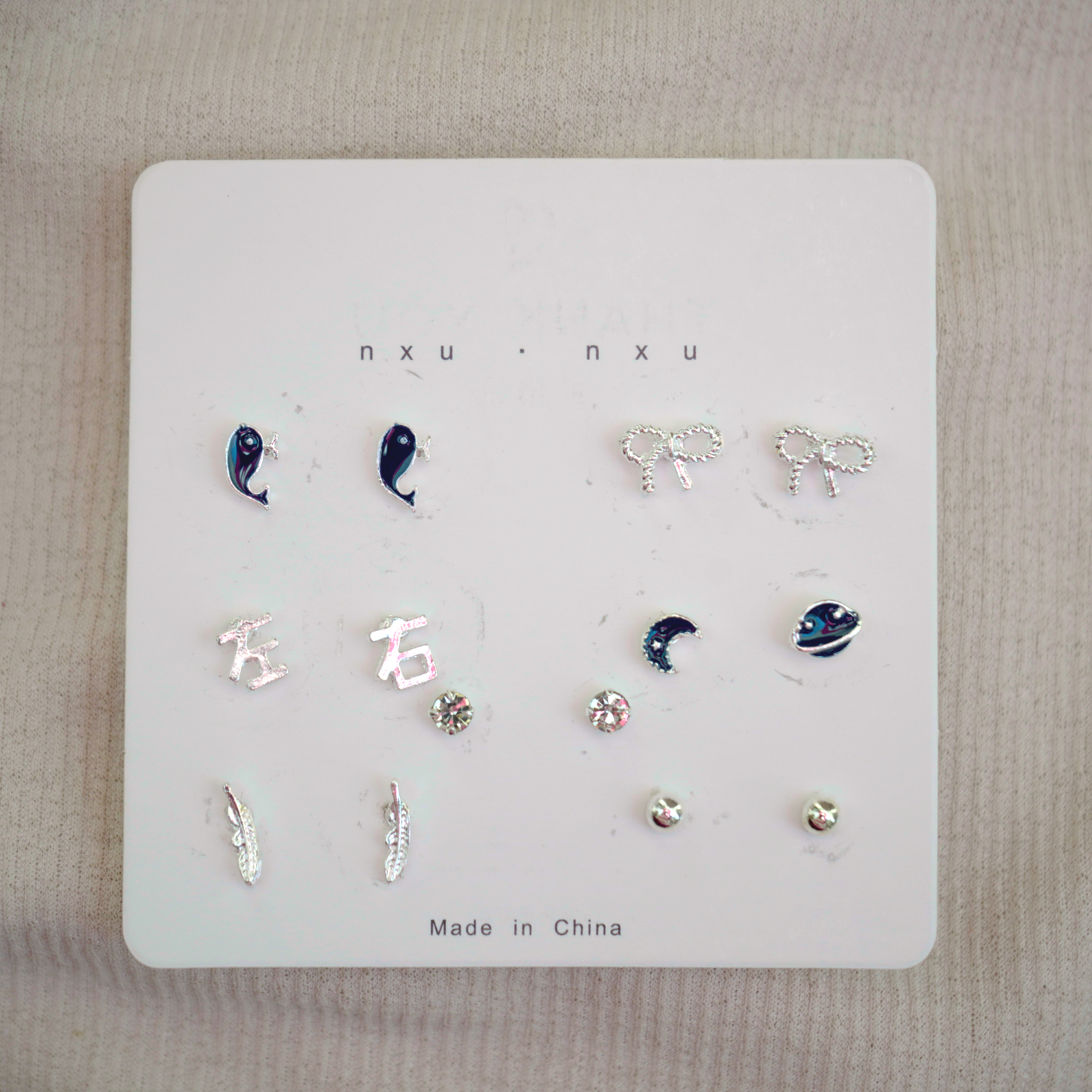 Jewelry | Minimal Stud Earring Set