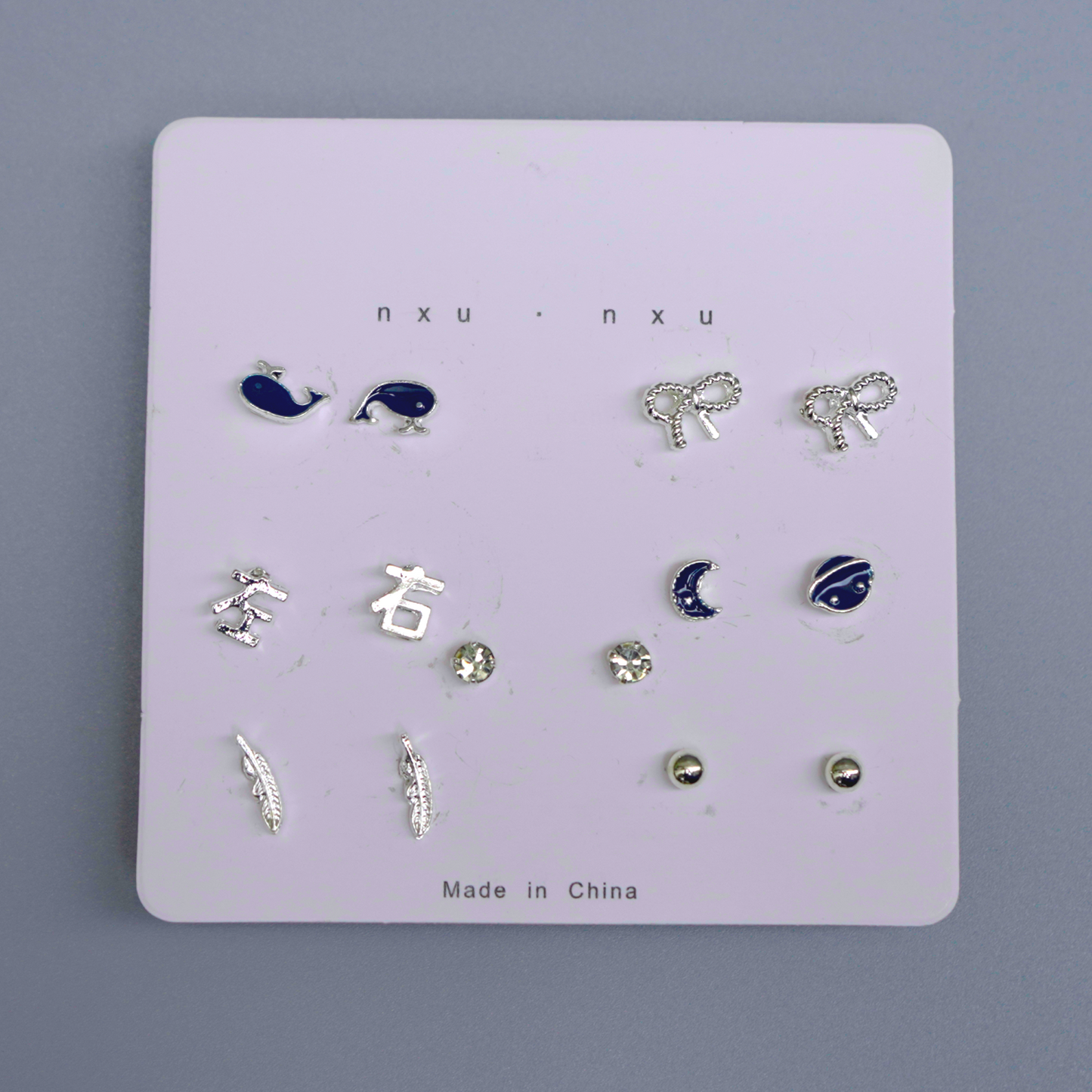 Jewelry | Minimal Stud Earring Set